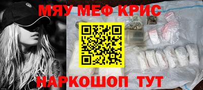 трава Добрянка