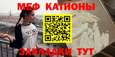 дурь Долгопрудный
