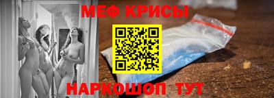 трава Добрянка