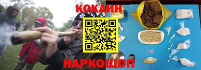 трава Добрянка
