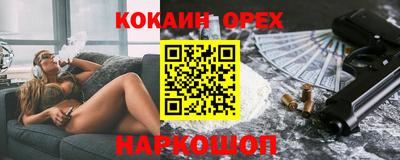 трава Добрянка