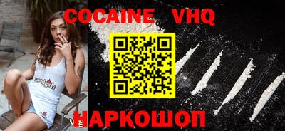 трава Добрянка