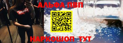 трава Добрянка