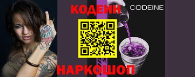 дурь Долгопрудный