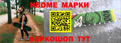 дурь Долгопрудный