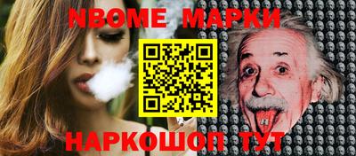 мяу мяу мука Дмитров