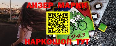 мяу мяу мука Дмитров