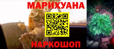 дурь Долгопрудный