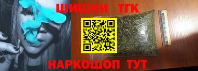 мяу мяу мука Дмитров