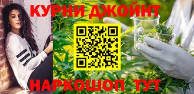 мяу мяу мука Дмитров
