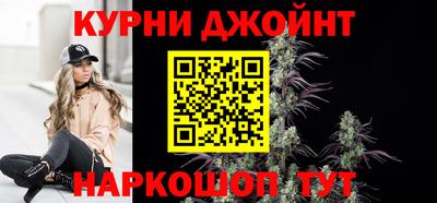 дурь Долгопрудный