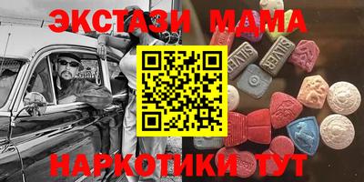трава Добрянка