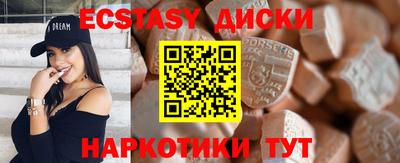 дурь Долгопрудный