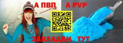 трава Добрянка