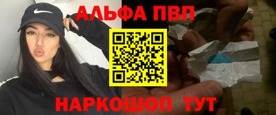 мяу мяу мука Дмитров