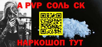 дурь Долгопрудный