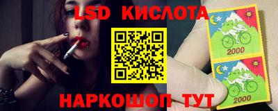 дурь Долгопрудный