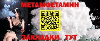 мяу мяу мука Дмитров