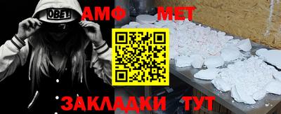 трава Добрянка