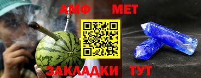трава Добрянка