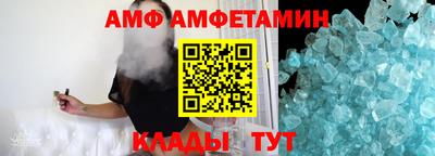 трава Добрянка