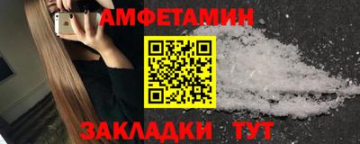 дурь Долгопрудный