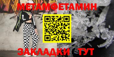 дурь Долгопрудный