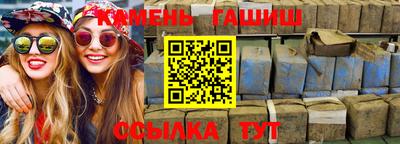 мяу мяу мука Дмитров