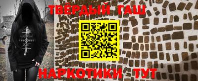 мяу мяу мука Дмитров