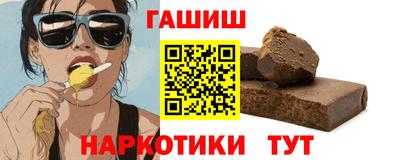 дурь Долгопрудный