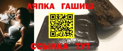 дурь Долгопрудный
