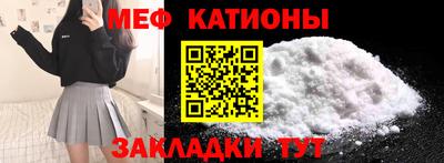 трава Добрянка