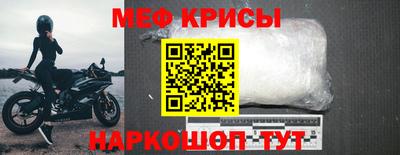 трава Добрянка