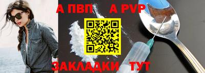 мяу мяу мука Дмитров