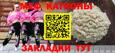 трава Добрянка
