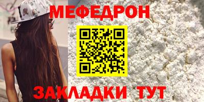 дурь Долгопрудный